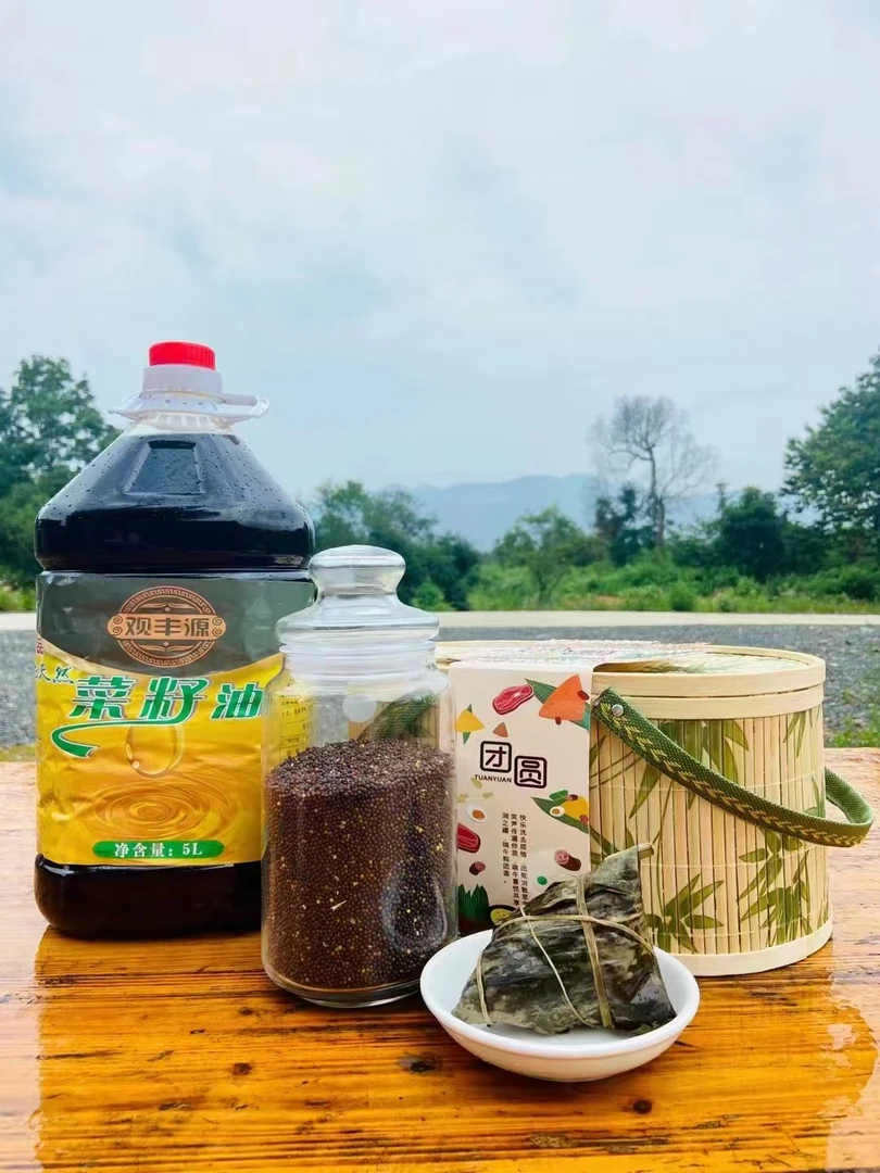 江西新余特色观丰源菜籽油