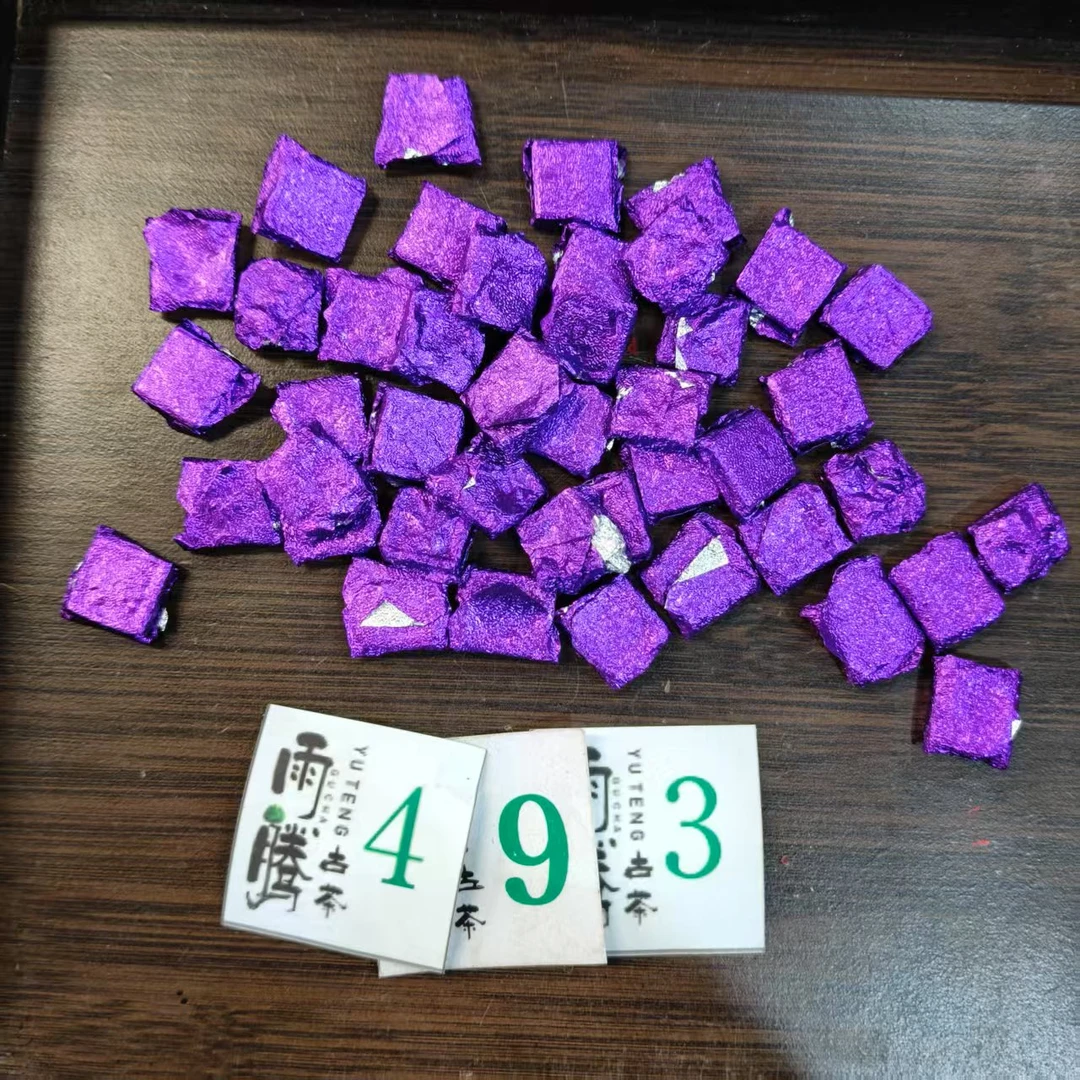 雨腾妹夫  G安膏“只上一次“Z强一泡膏”茶膏100g/袋 熟茶膏