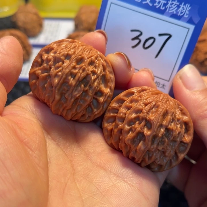文玩核桃把件41磨盘307。。
