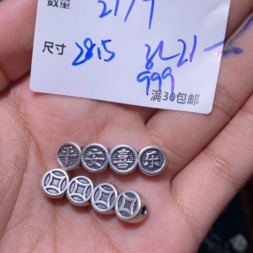 紫晶颈饰银S925镶嵌A602