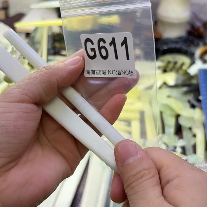 樱***漫蛇纹石玉合金发饰