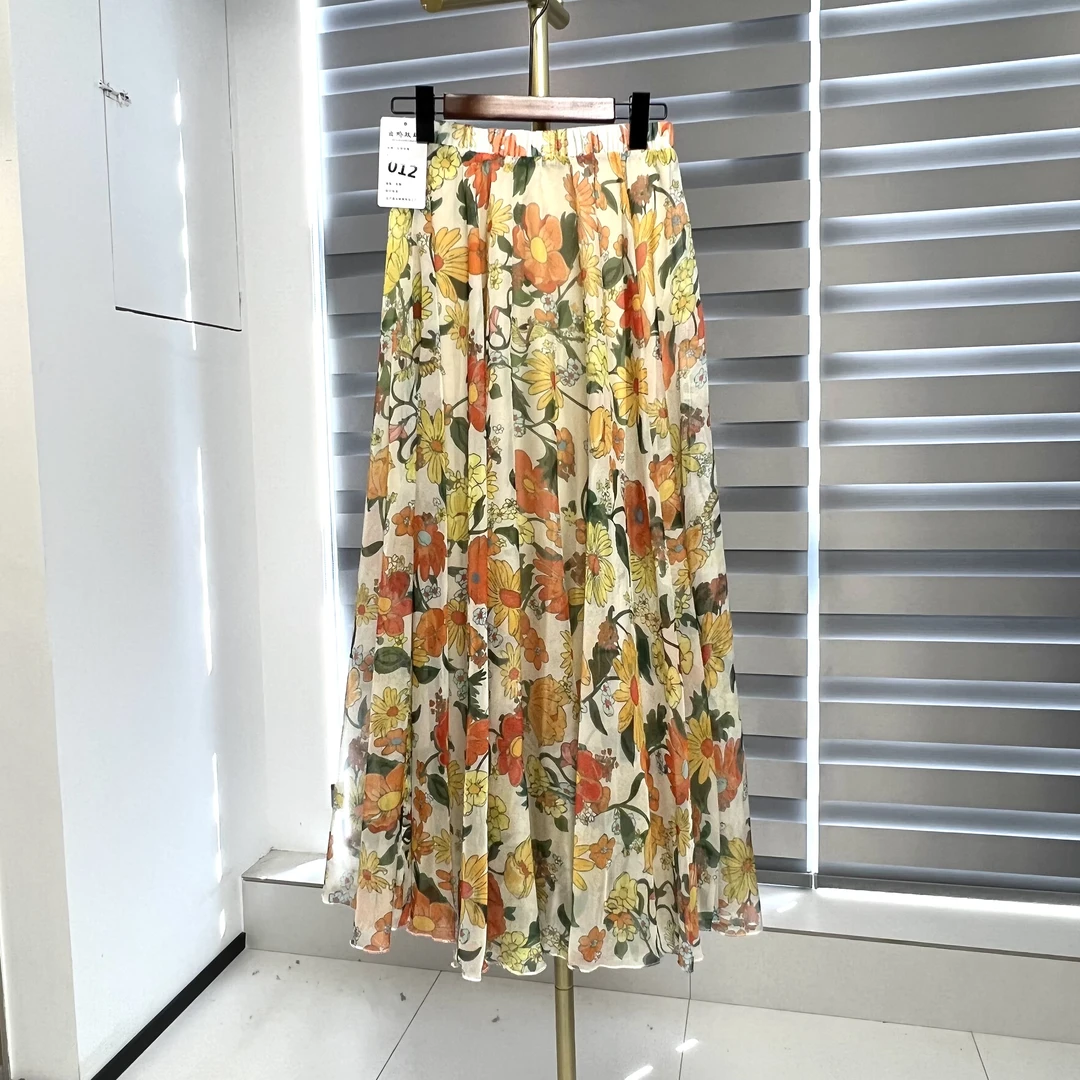 012（慧敏专属链接）超大摆显瘦碎花高腰气质时尚春夏长款裙半身裙
