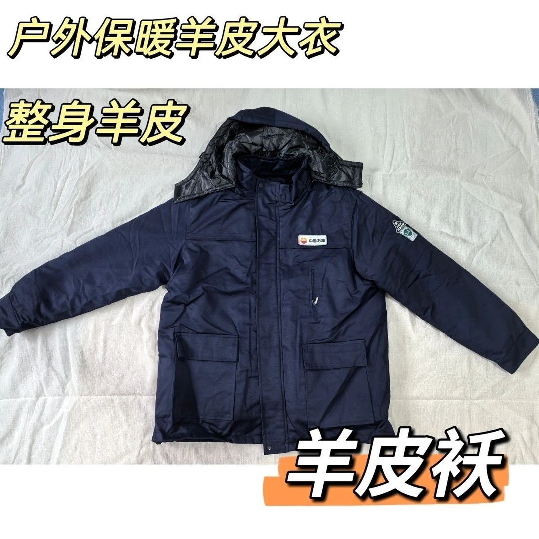 棉衣冬季加厚上衣