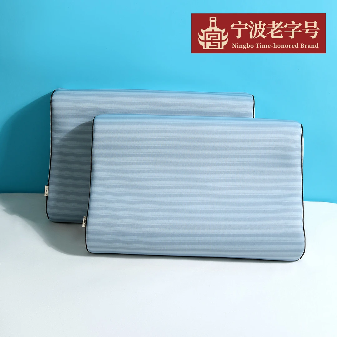 老席匠凉感枕头乳胶枕A类机洗单人枕家用护颈椎耐用人体工学深睡