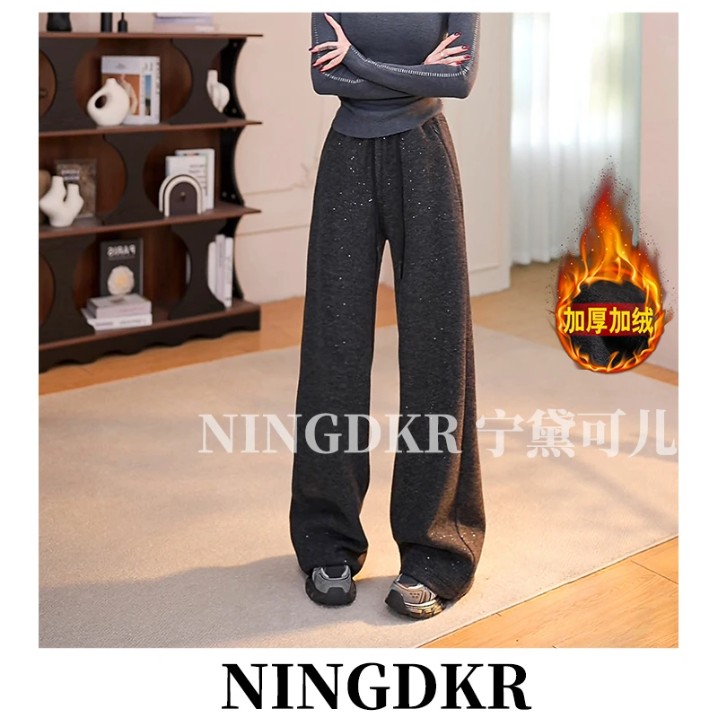 翌B41395宁黛可儿星空撒银糯米阔腿裤女加绒厚款保暖休闲直筒长裤