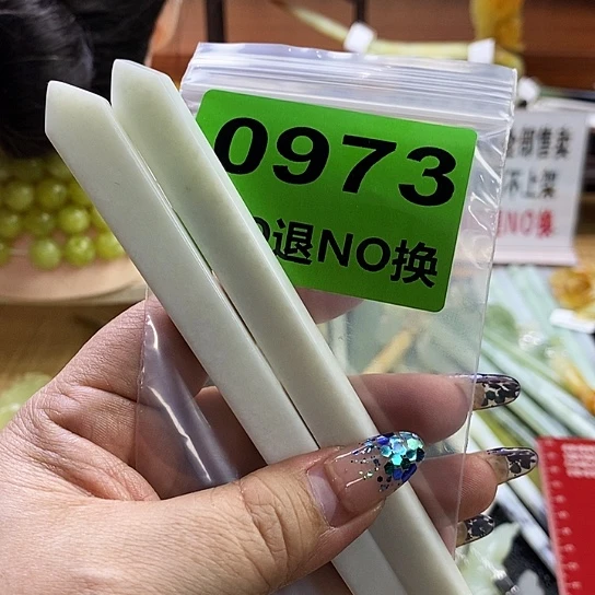 蛇纹石玉发簪未镶嵌喵*娜