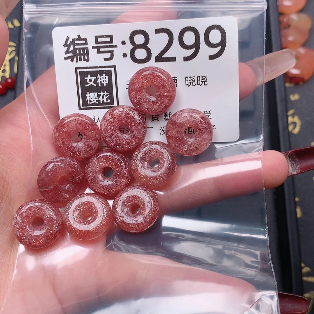 玛瑙/玉髓颈饰合金喵**求