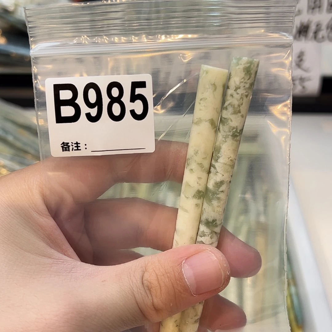 田***。未镶嵌蛇纹石玉发饰