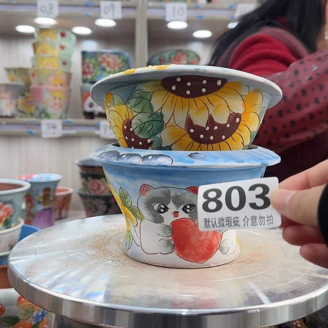 陶其他瑕疵瑕疵803