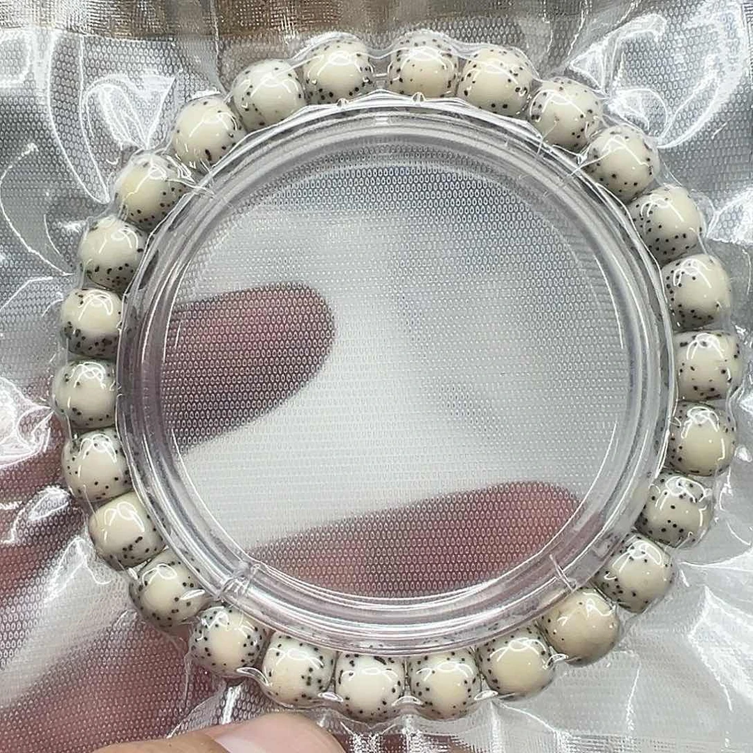 星月菩提手串171傲世半臂大留白星月菩提单圈9×8