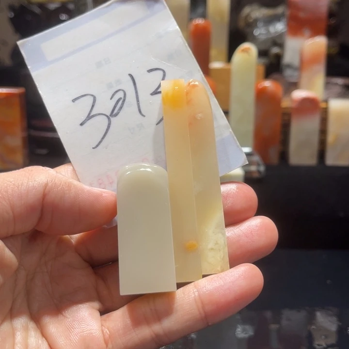 寿山石风**刻寿山石寿山石印章