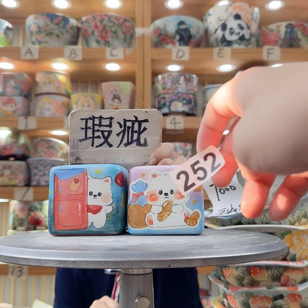 瓷片学校瑕疵瑕疵瑕疵