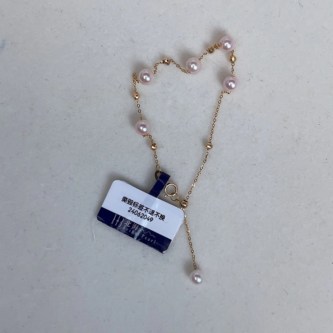 海水珍珠18K金镶嵌手绳