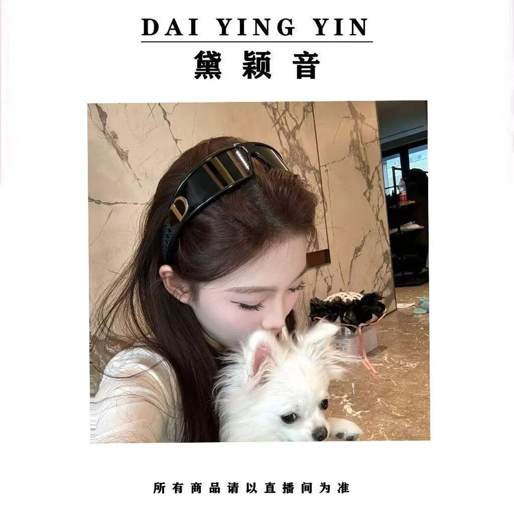 【代莹优选】发箍墨镜黑色太阳镜女弧形高级感
