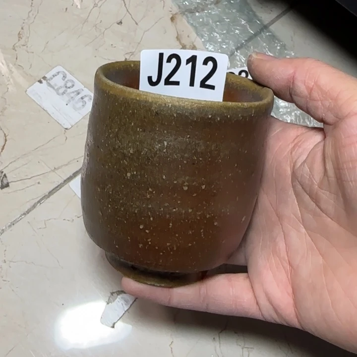 备前烧作品备前烧作品底部磕