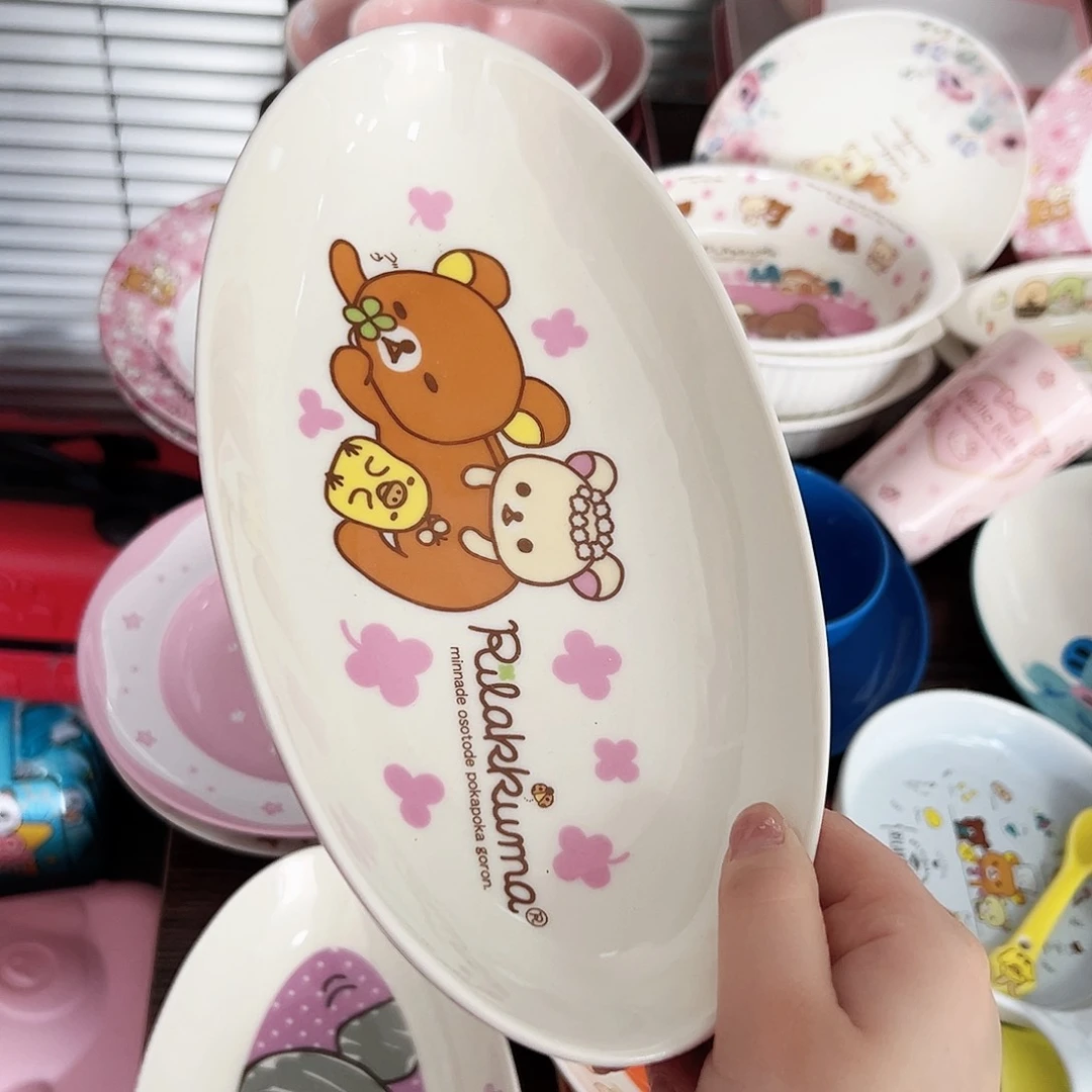 碟偏远地区不包邮