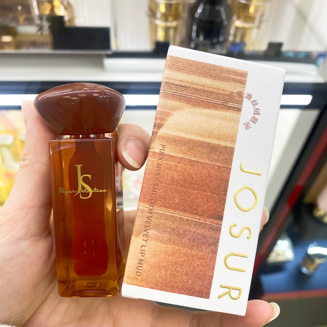 玖瑟粉雾柔滑丝绒唇泥