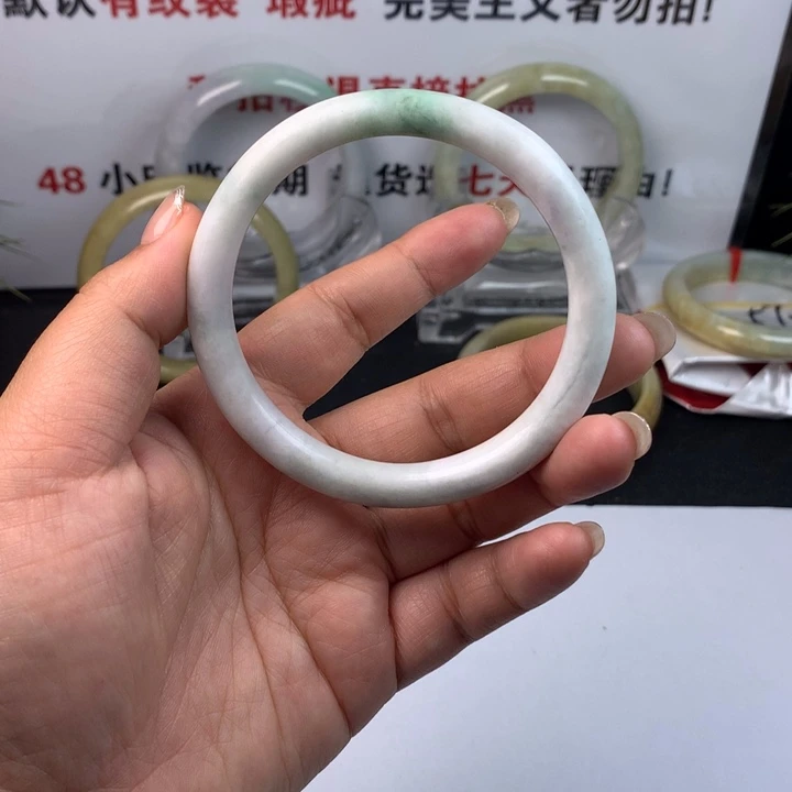 未镶嵌手镯翡翠9号
