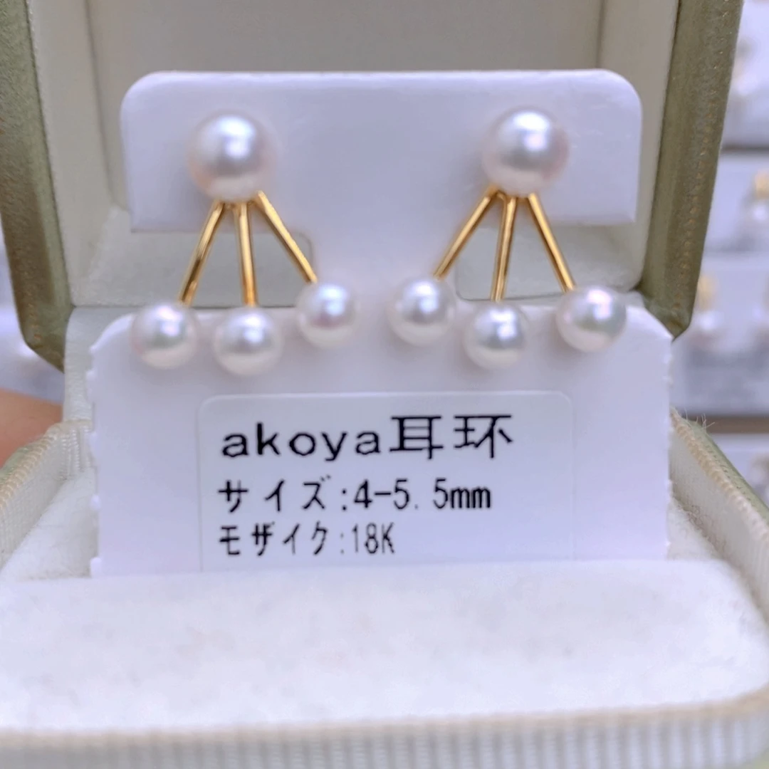 海水珍珠耳饰18K金镶嵌