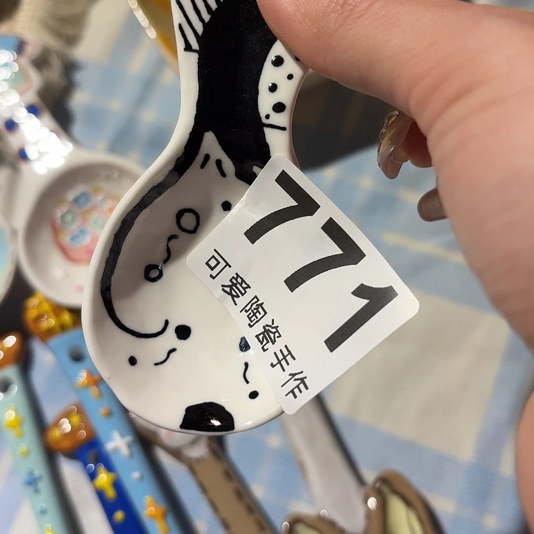 炉见*轩11，111111111111111111