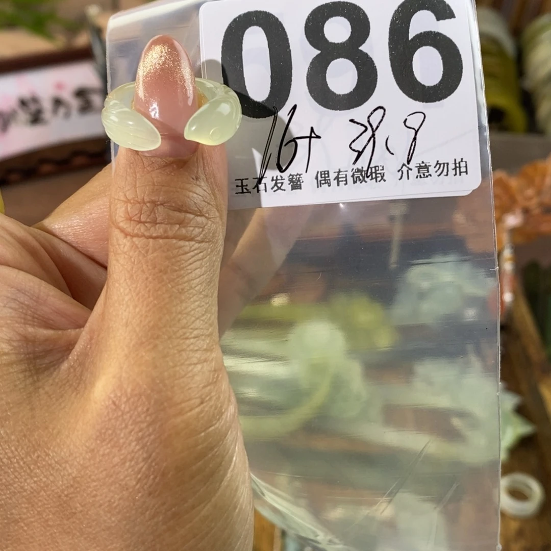 蛇纹石玉发饰未镶嵌?****?