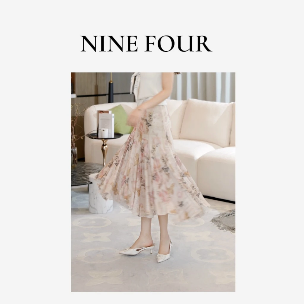 【花韵】NF2025新款晕染花半身裙26022