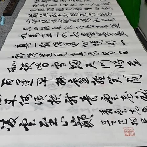 书法韩相岑纯手绘书法作品放心收藏下单