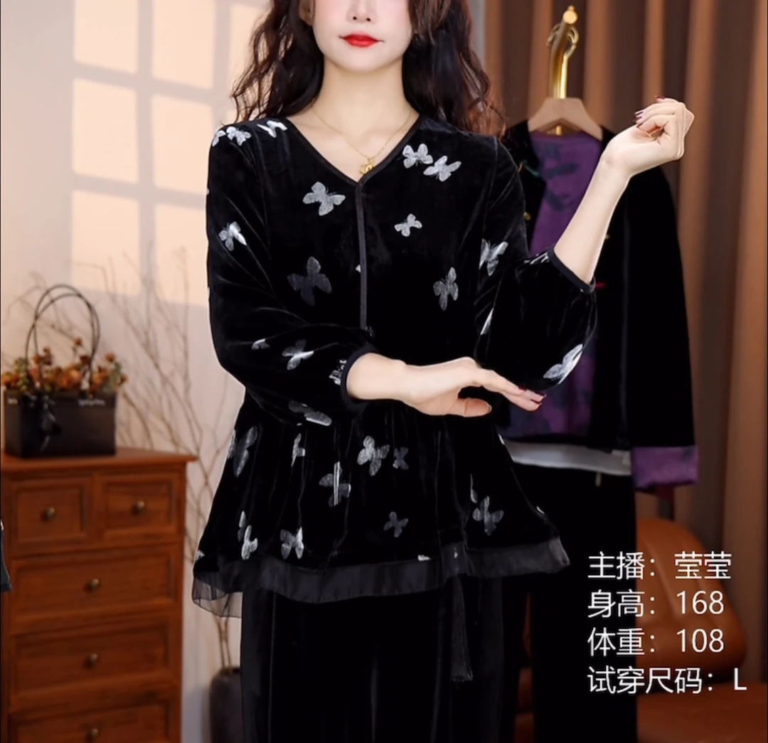黑色V领蝴蝶印花丝绒衬衫女2025秋季新款慵懒风胖mm大码长袖上衣