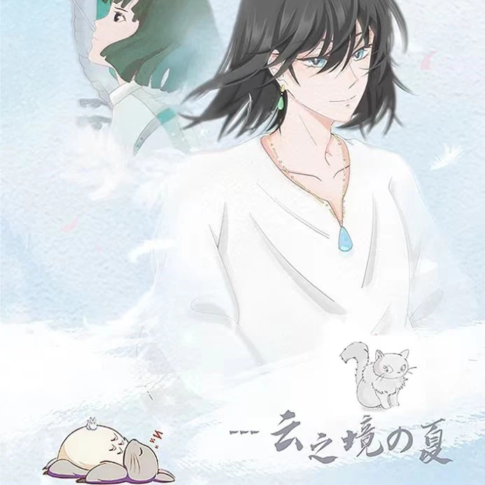 MZ潮玩【车车】云之境の夏 第二弹宫崎骏珍藏卡牌 国卡二创 默认代拆