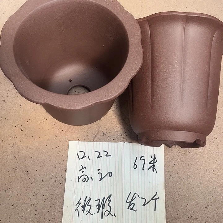 宜兴丁山张伟花盆