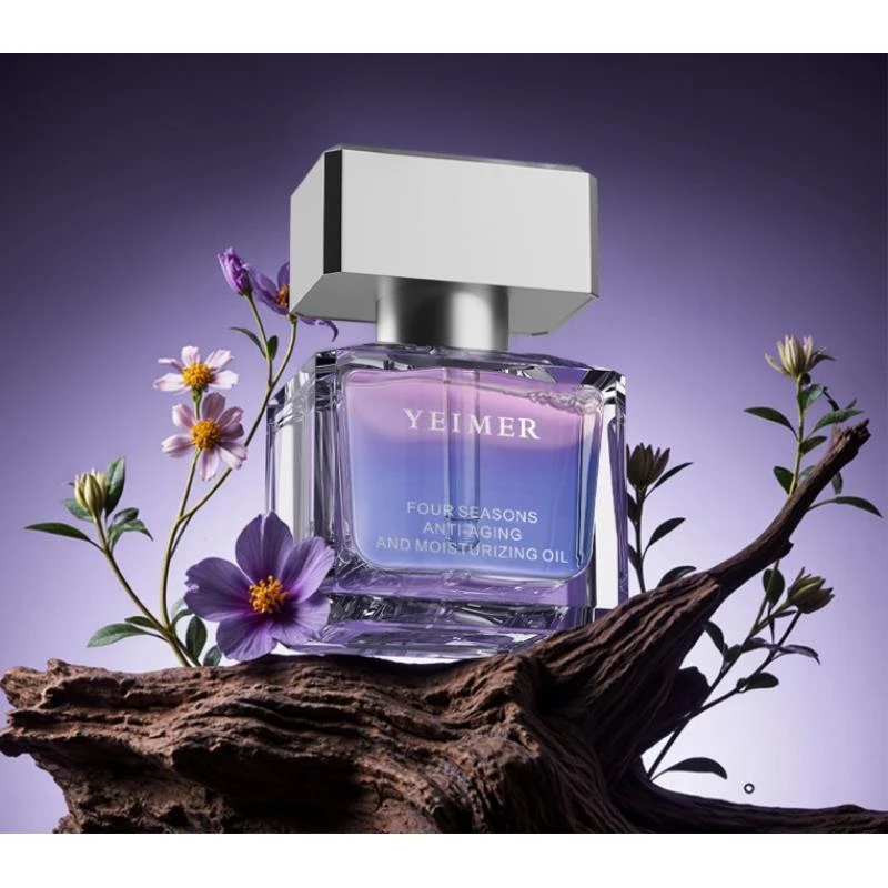 【液态永动机】仰美·四季愈龄弹嫩美肤油