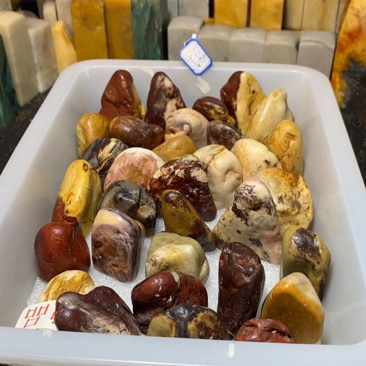 昌化鸡血石昌化石