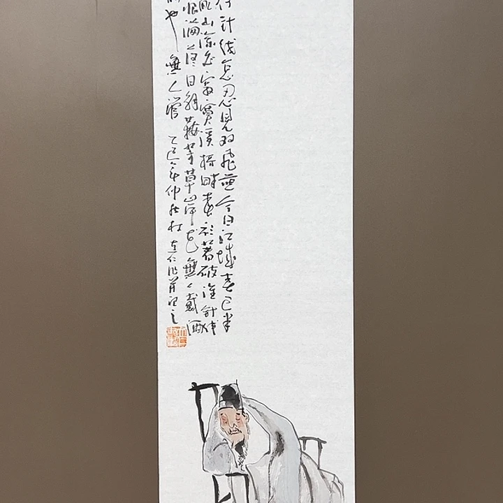 国画林立仁    手绘原创