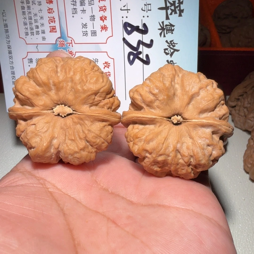 文玩核桃把件文玩42