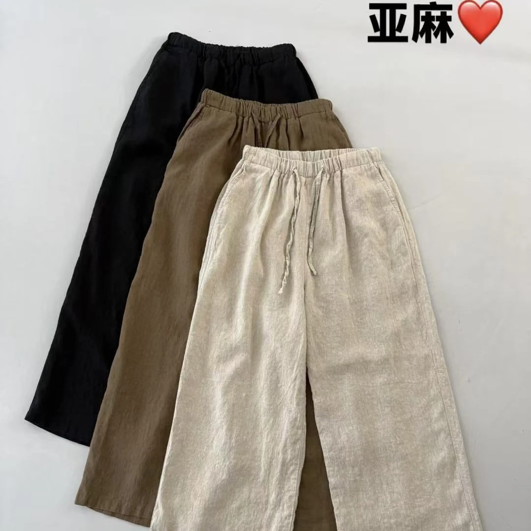 东大门正品 la直筒麻裤（不支持退货！）