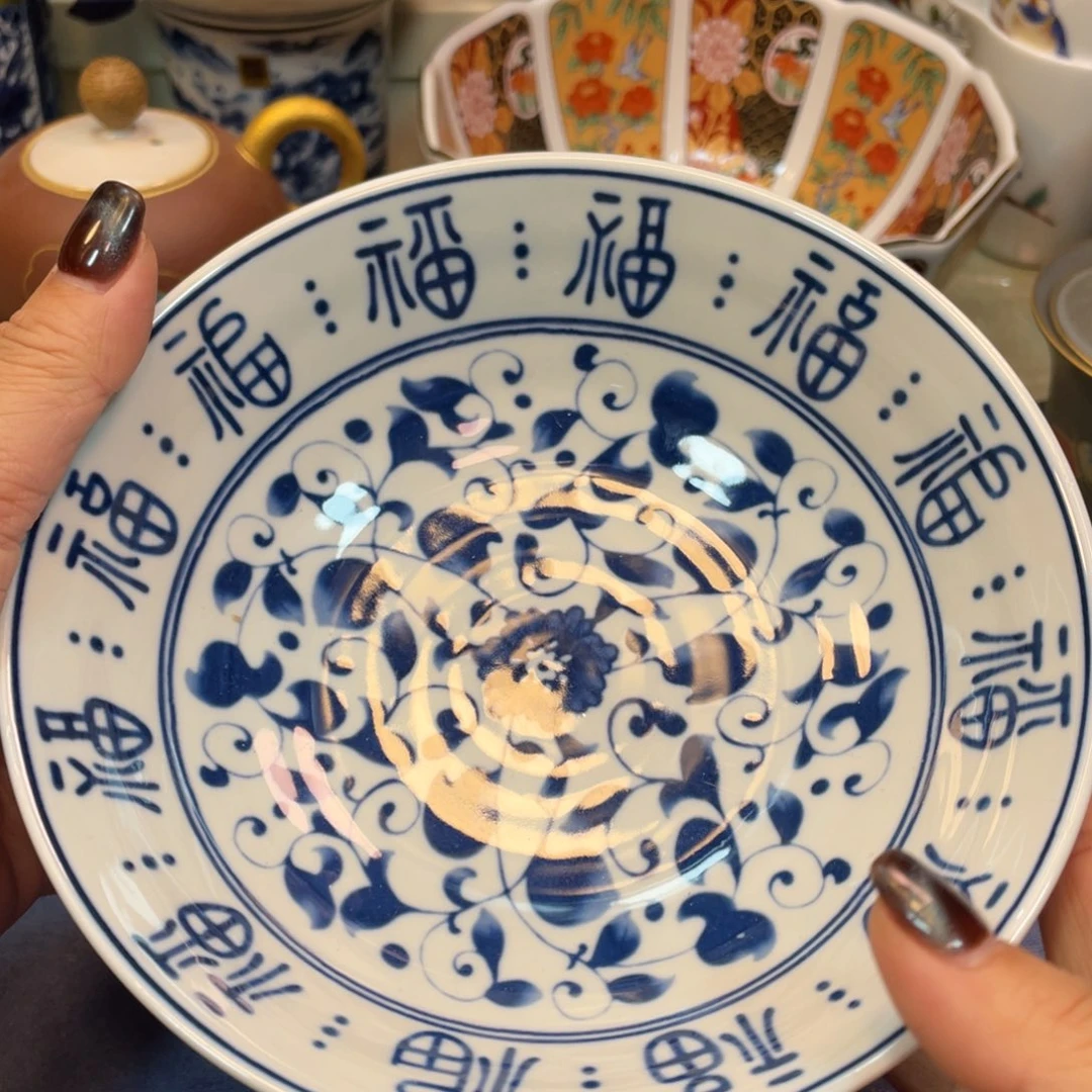 瓷器瓷器瓷器瓷器