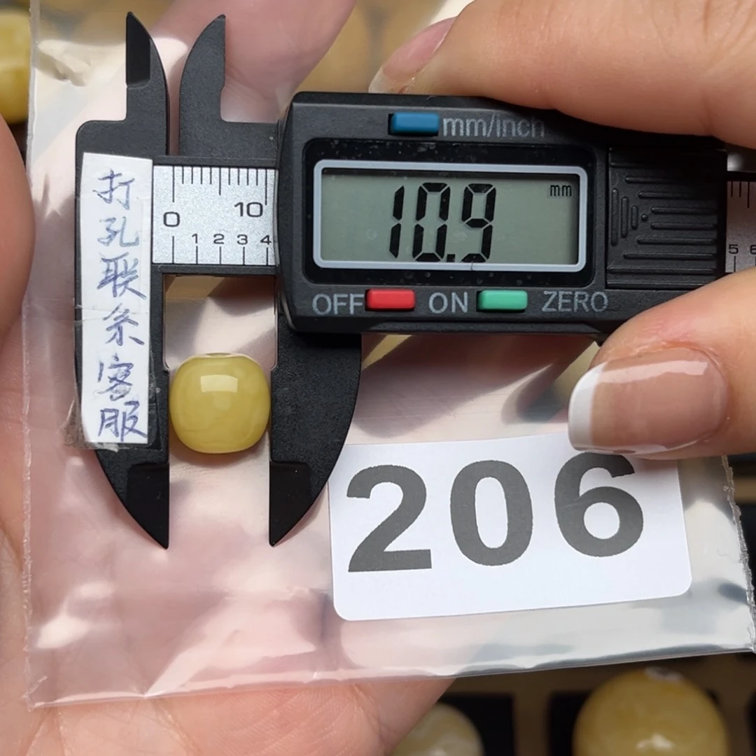 蜜蜡裸石未镶嵌?****?蜜蜡