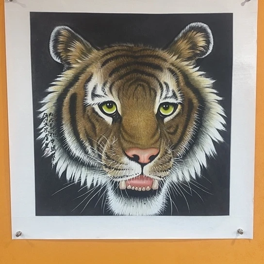 【闪购商品】国画嘉禾馆藏精品书法