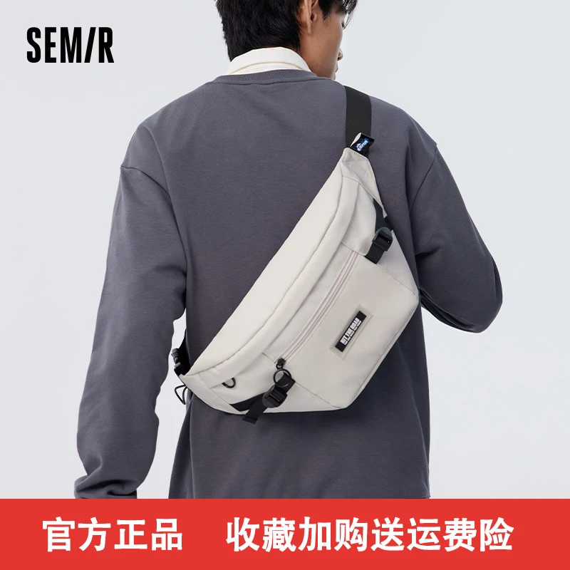 森马斜挎包休闲腰包新款学生单肩包潮牌胸包大容量