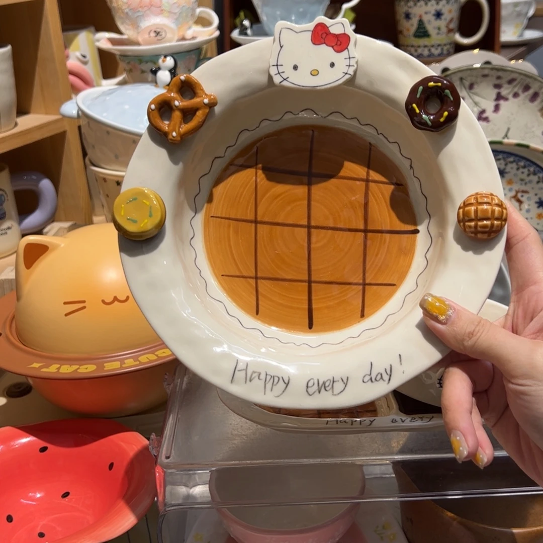 可爱焦糖Kitty草帽盘