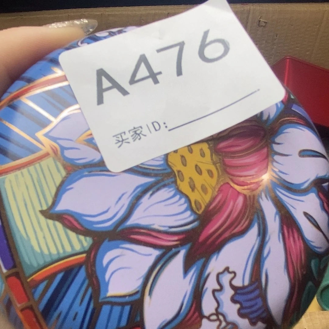 手工艺品琉璃用****1