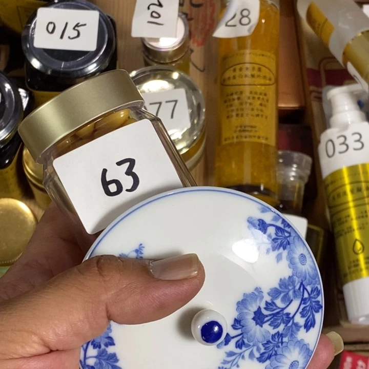 瓷片回流瓷器瓷片63