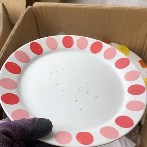 陶瓷制品满25拼单发货默认微瑕