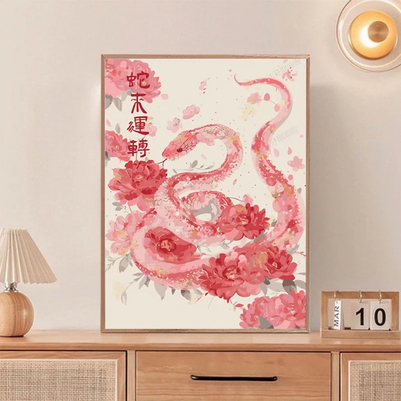 diy数字油画花卉系列手工填充填色油画高级感解压治愈系装饰挂画