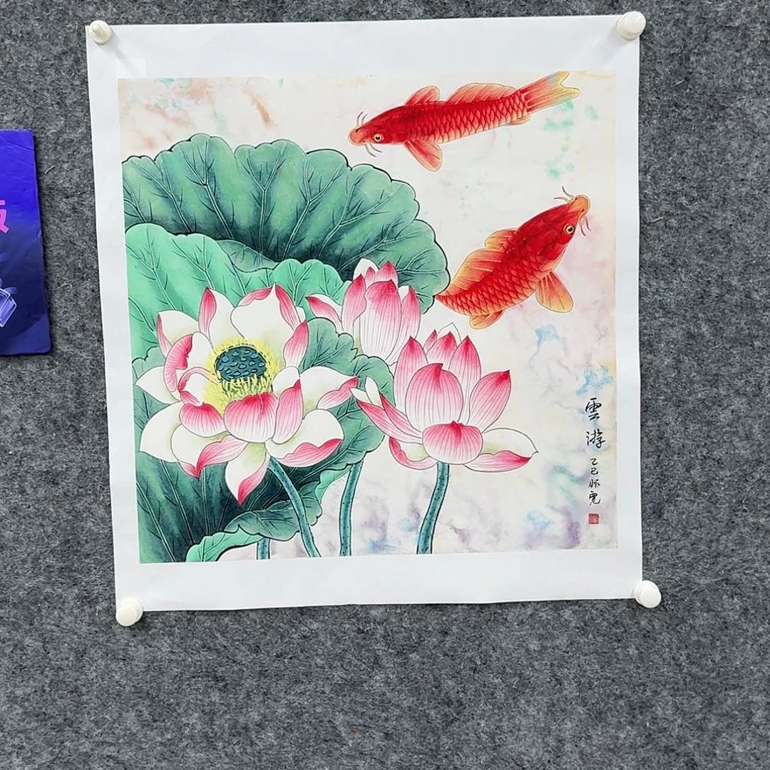 书法国画作品hhk老师