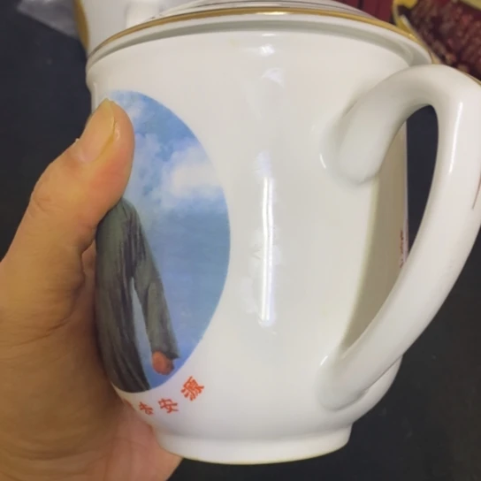 景德镇陶瓷研究所