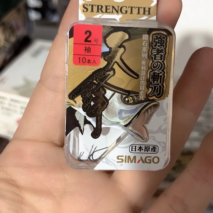 袖2有刺发10包天。
