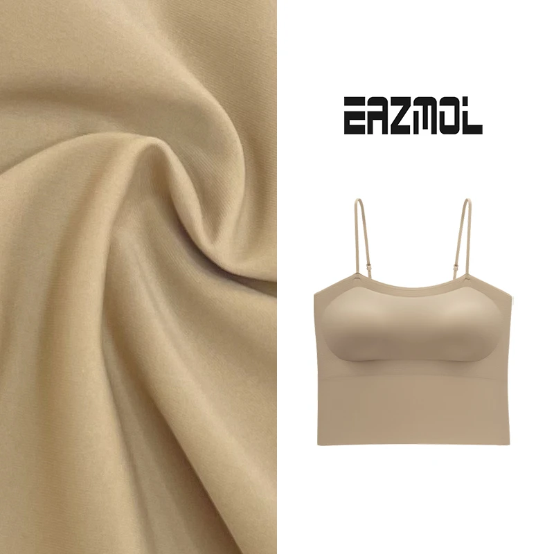 EAZMOL夏季内搭吊带背心女带胸垫聚拢文胸一体式可外穿无痕内衣