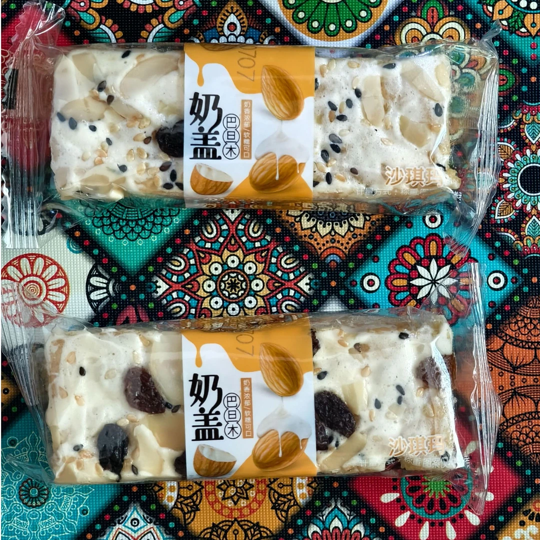 【巴旦木奶盖】酥甜柔软奶味十足看剧解馋夜宵必备休闲即食零食
