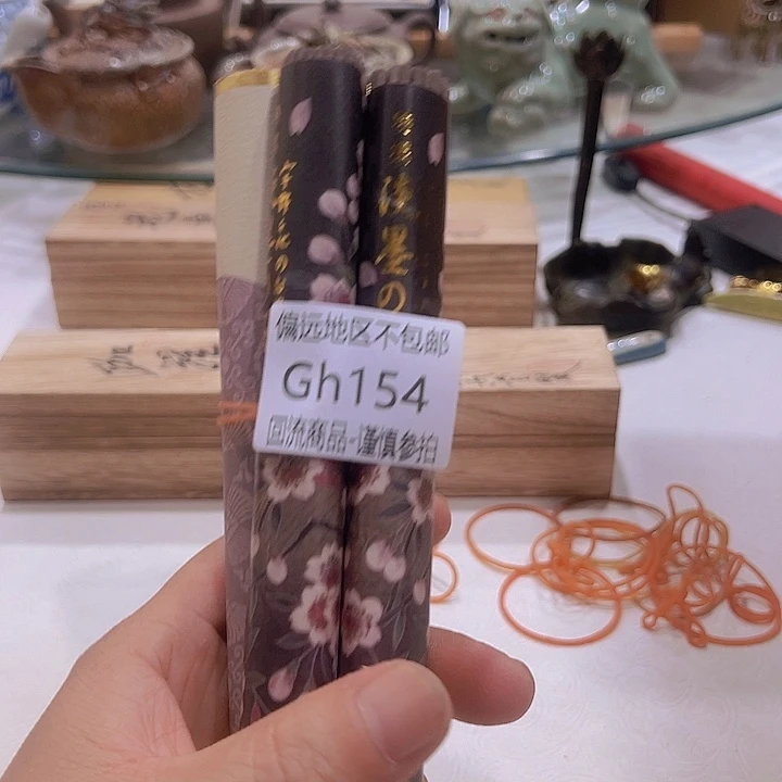 瓷片✨***？154感谢分享感谢